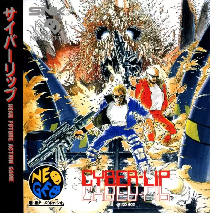 Neo Geo CD - Cyber-Lip