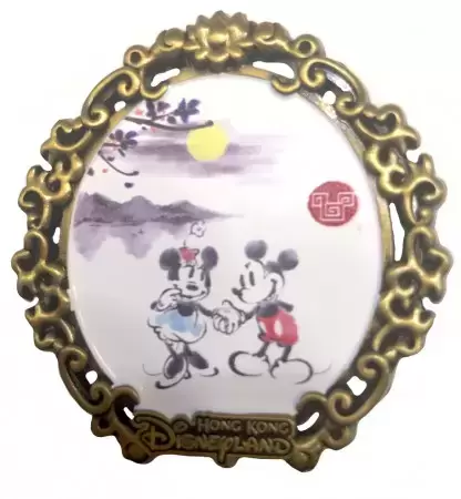 Disney - Pins Open Edition - Chinese Painting - Circle Mickey and Minnie