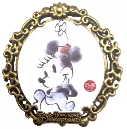 Disney - Pins Open Edition - Chinese Painting - Circle Minnie