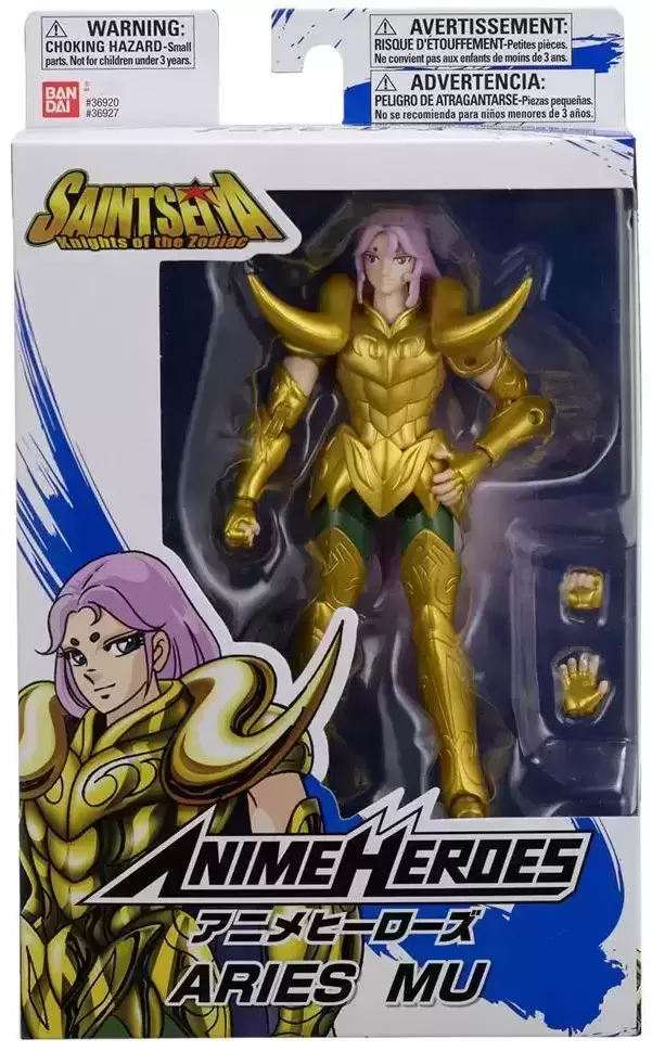 Bandai Anime Heroes - Seiya Saga Aiolos - Saint Seiya - The Knights Of  Zodiaq