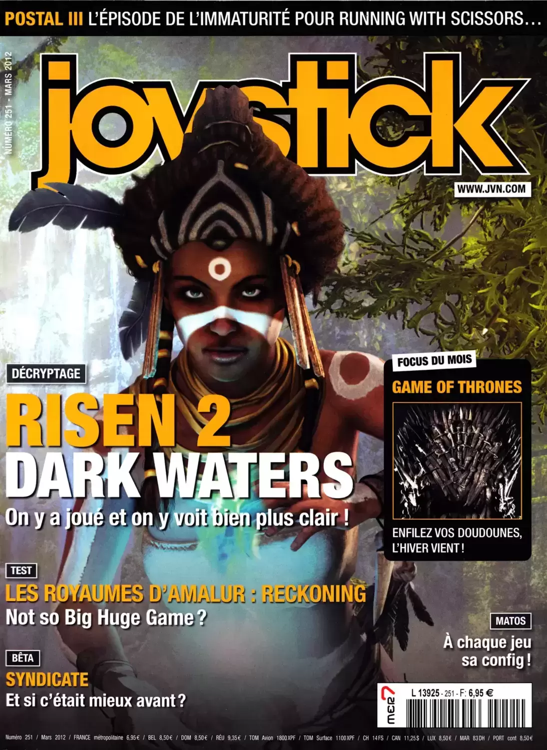 Joystick - Joystick n°251