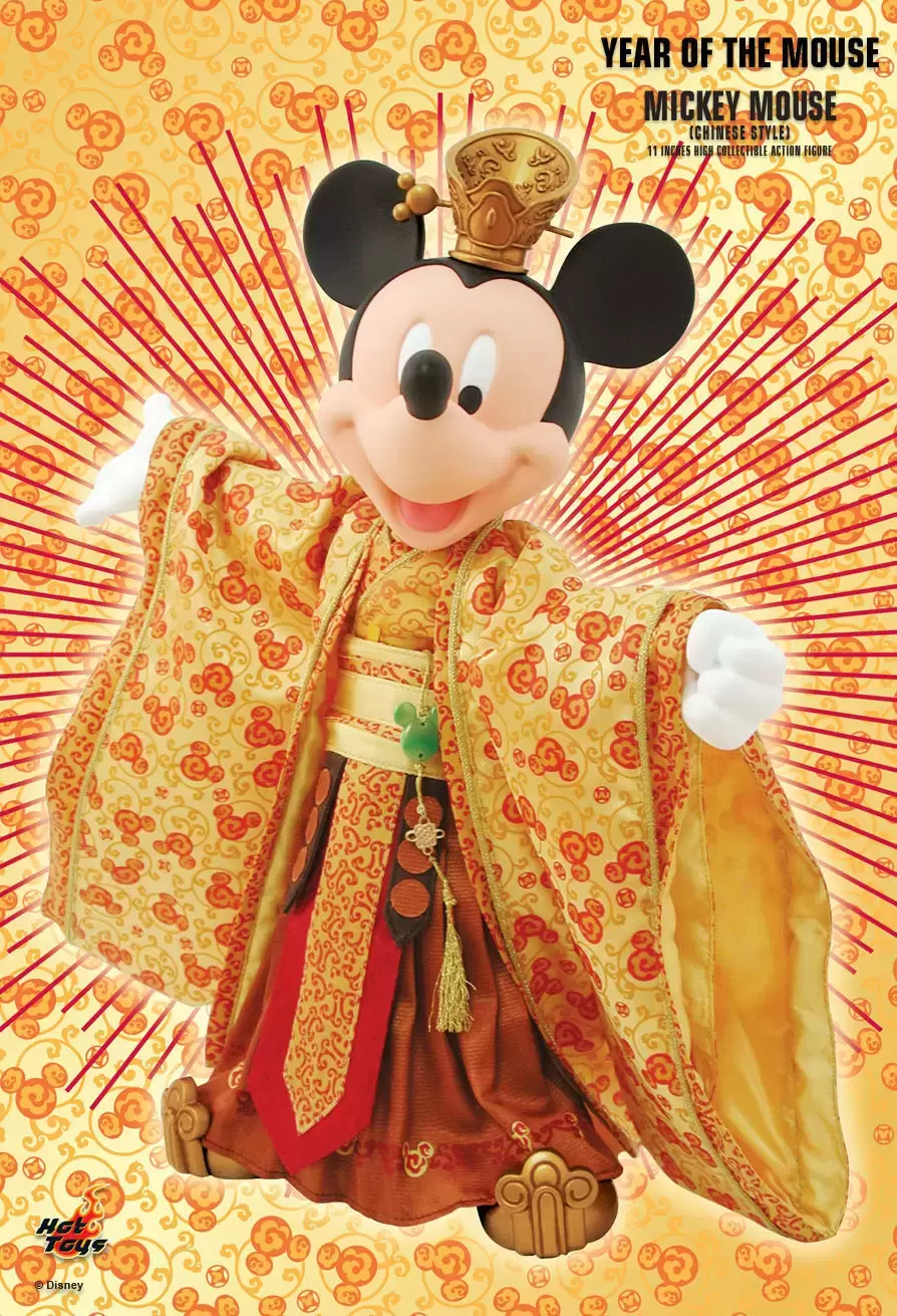 Other Hot Toys Series - Year of the Mouse - MICKEY MOUSE (Chinese Style)
