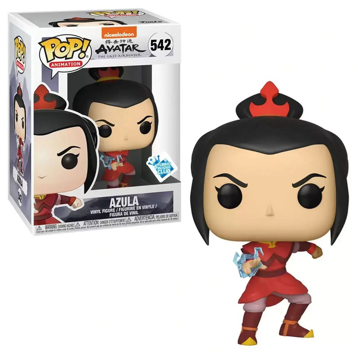 POP! Animation - Avatar: The Last Airbender - Azula