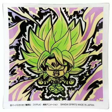 Ultimate Variation - Broly