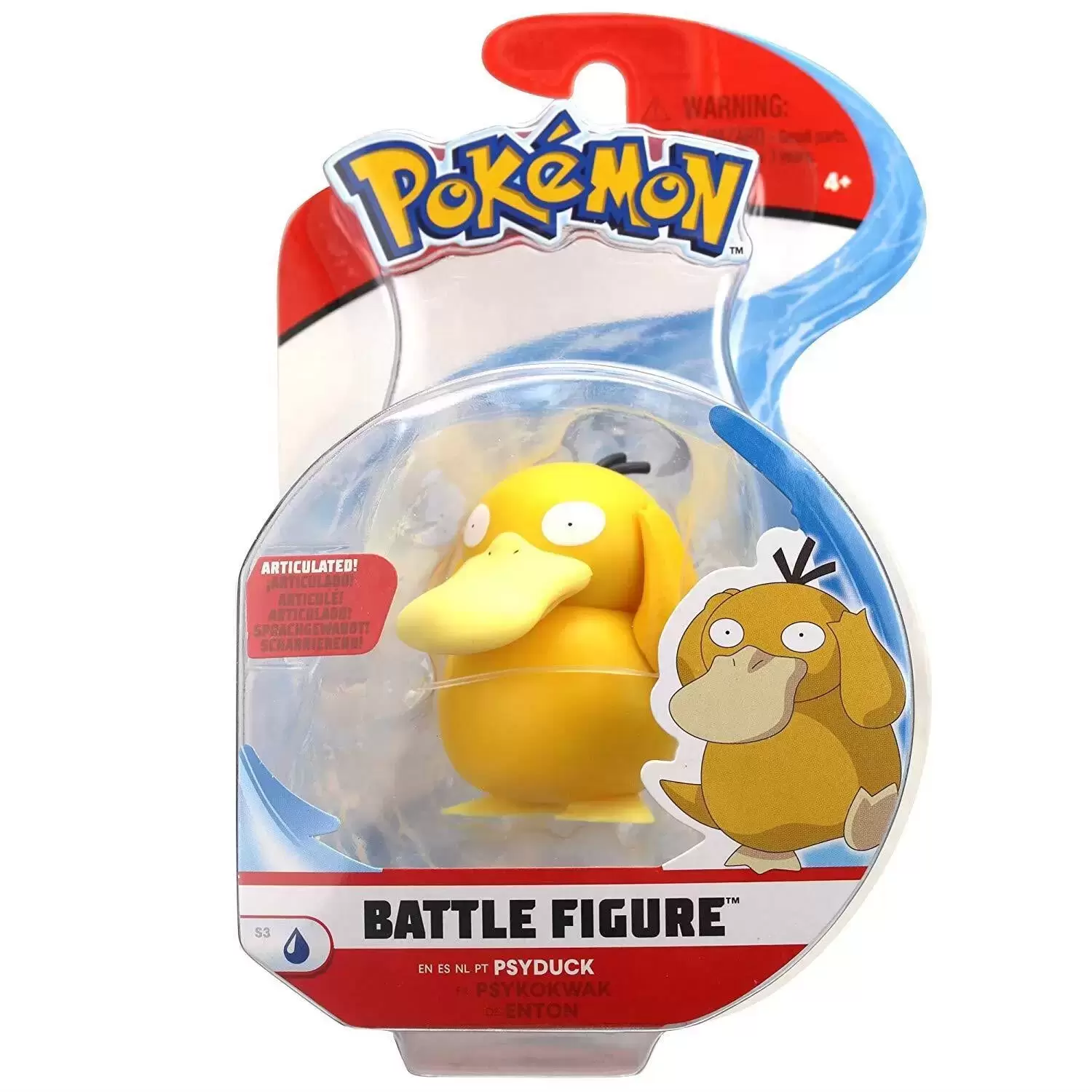 Wicked Cool Toys Pokemon Battle Figure Psyduck Articulated for sale online 