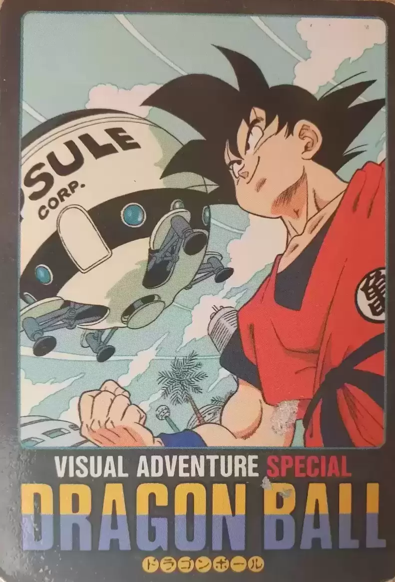 Visual Adventure Special - Carte N°025