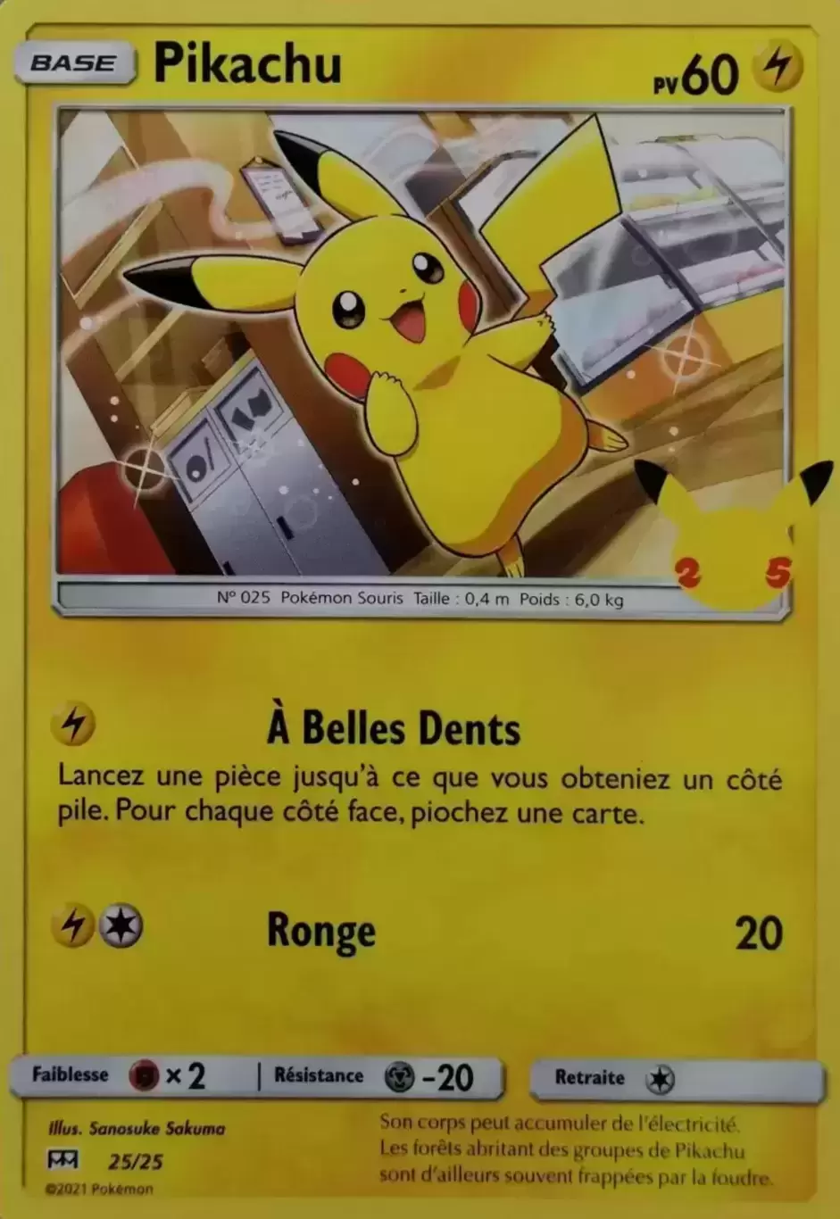 Quel est la valeur de la carte Pokémon Pikachu ?