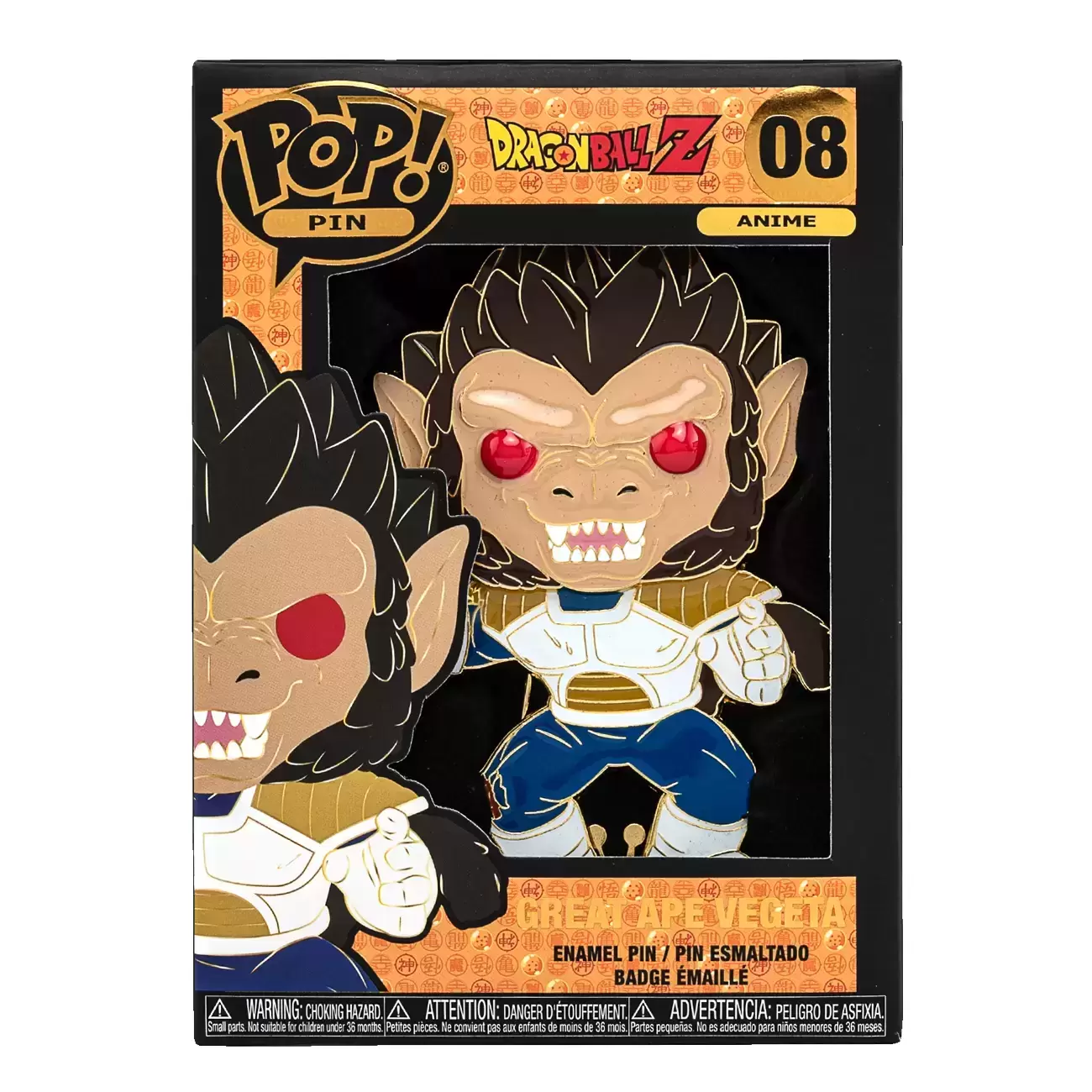 POP! Pin Anime - Dragon Ball Z - Great Ape Vegeta