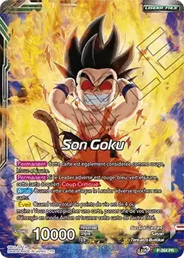 Dragon Ball Super Carte Promo FR - Son Goku // Son Goku, Vengeance du Gorille
