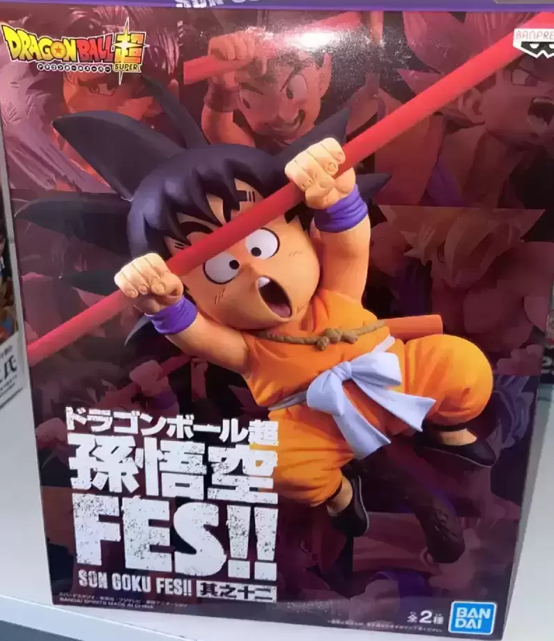 Dragon Ball Banpresto - Son Goku Fes vol.10 B