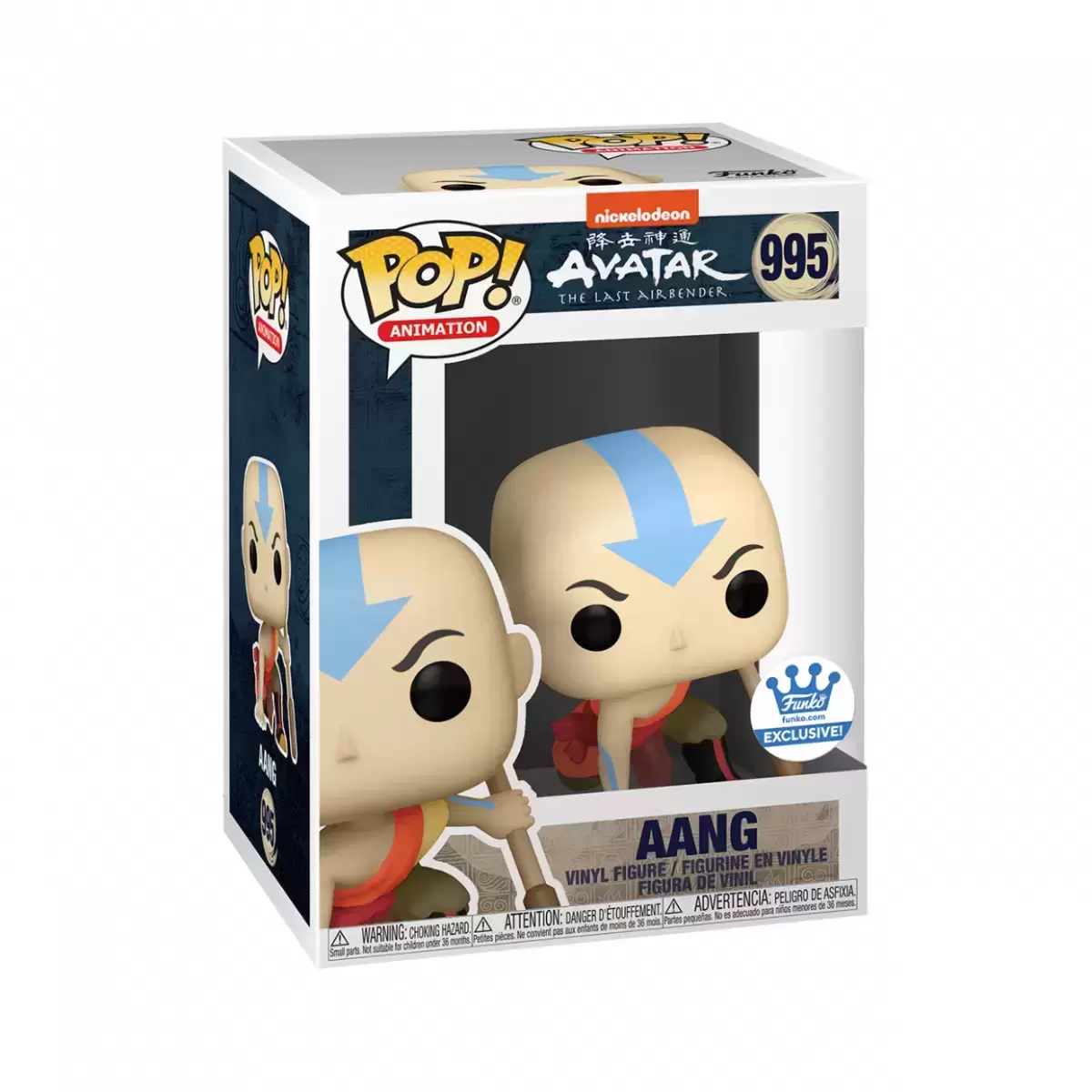 POP! Animation - Avatar The Last Airbender -  Aang