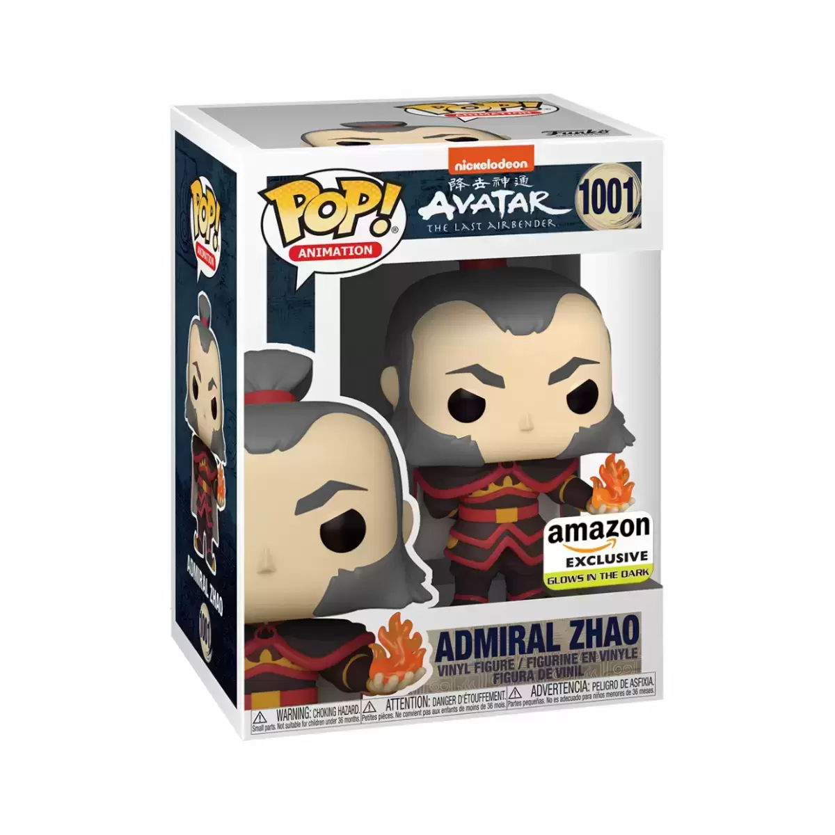 POP! Animation - Avatar The Last Airbender - Admiral Zhao GITD