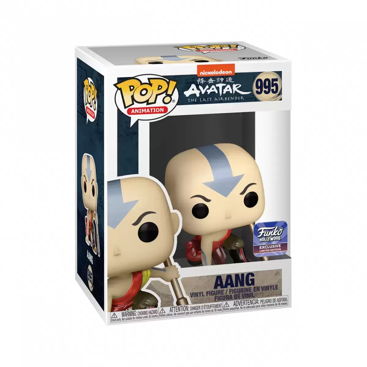 POP! Animation - Avatar The Last Airbender - Aang Metallic