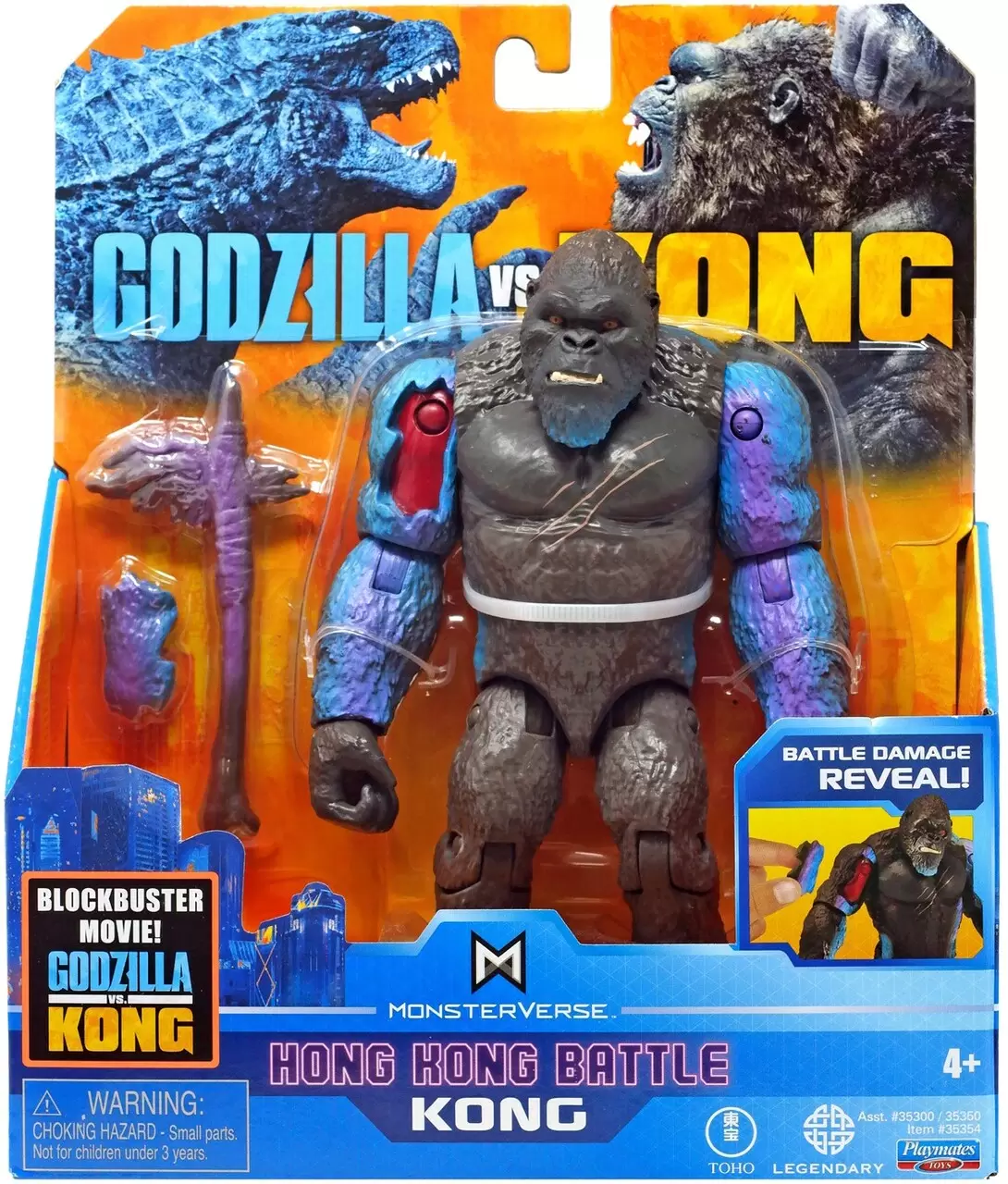 Godzilla vs Kong Monsterverse - Kong [Hong Kong Battle]