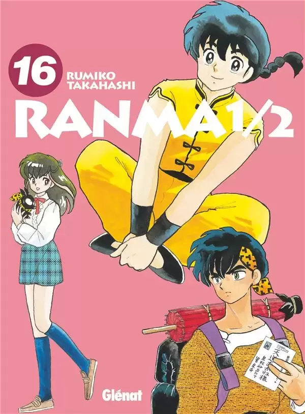 Ranma 1/2 Edition Originale - Volume 16