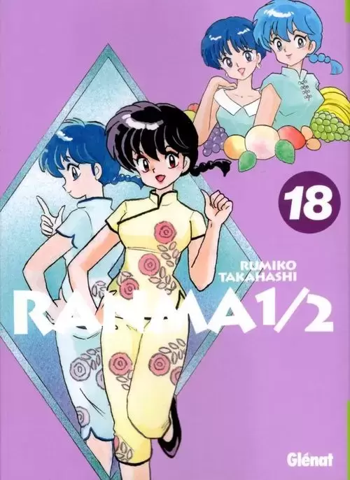 Ranma 1/2 Edition Originale - Volume 18