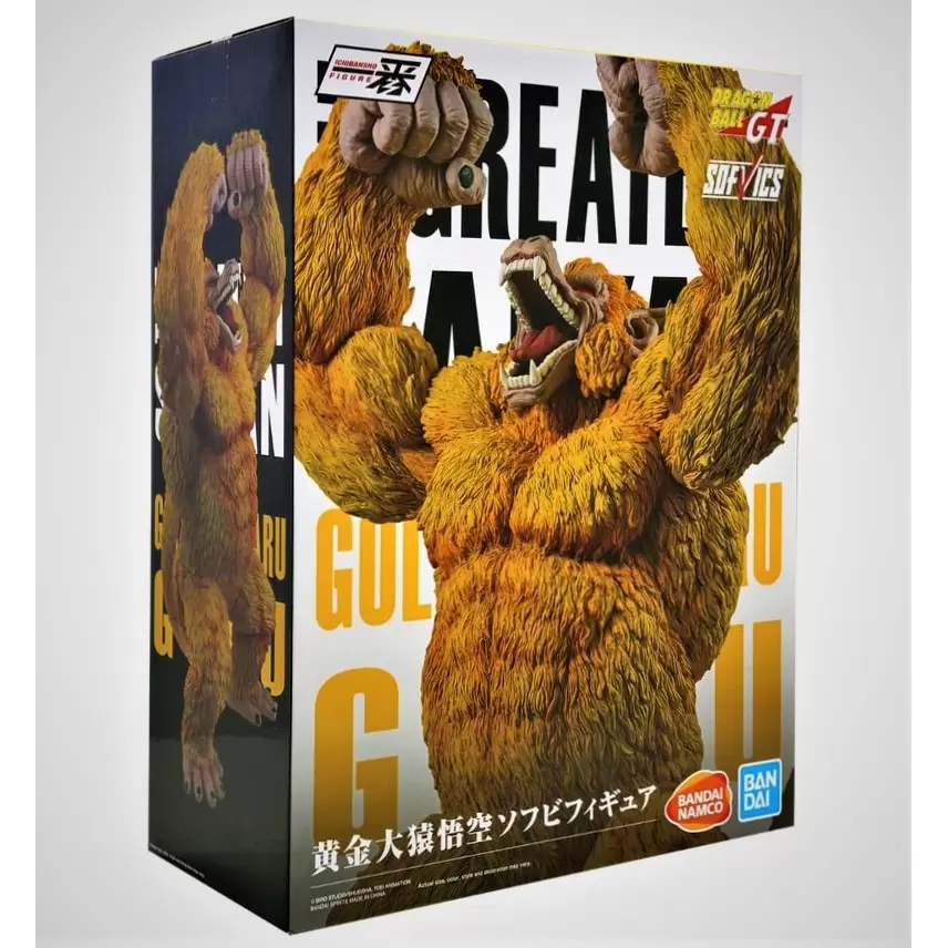 Dragon Ball Banpresto - Oozaru Golden