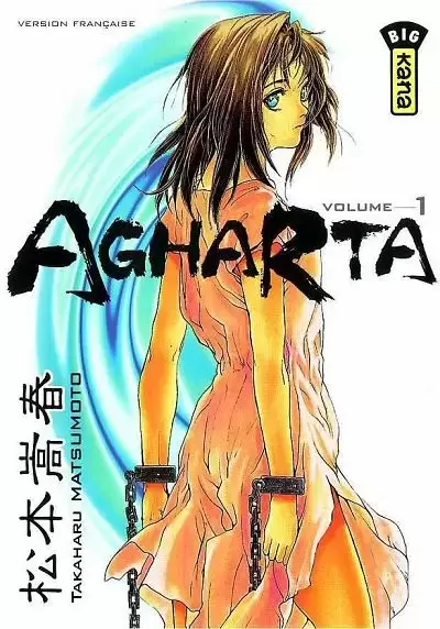 Agharta - Volume 1
