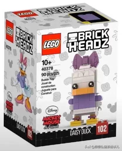 LEGO BrickHeadz - 102 - Daisy Duck