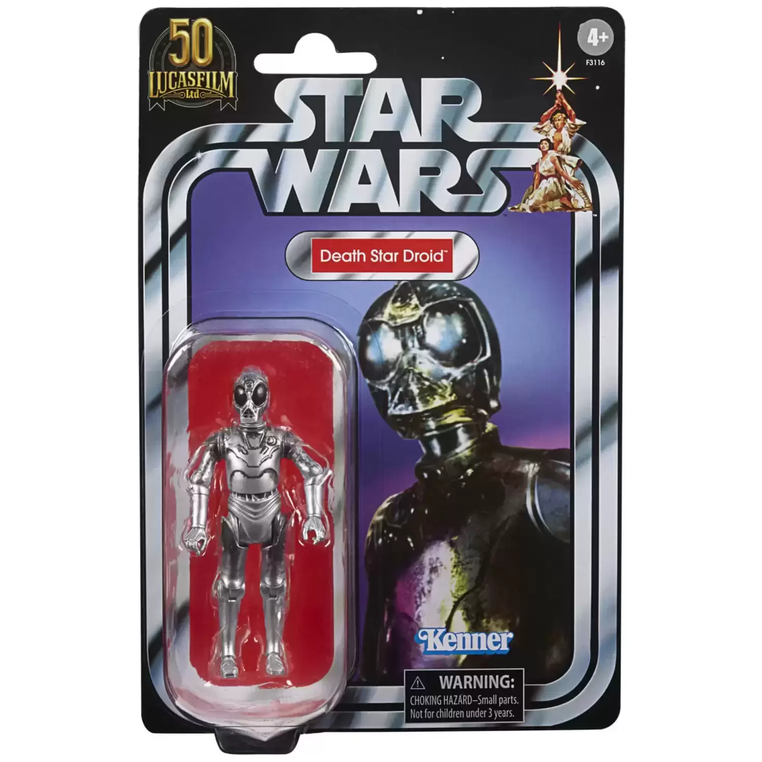 The Vintage Collection - Death Star Droid