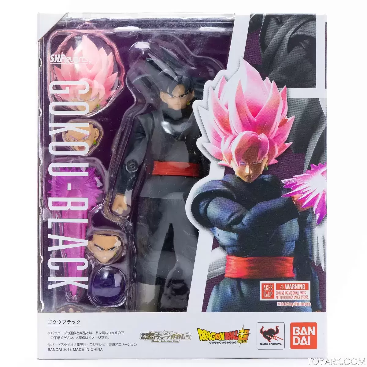 Dragon Ball Super Goku Black