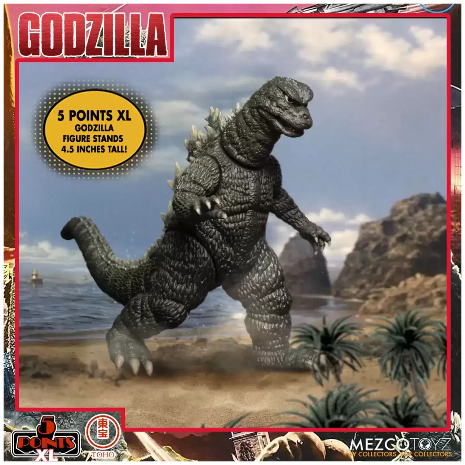 MezcoToyz - Godzilla: Destroy All Monsters Round One 5 Points XL Deluxe Box Set