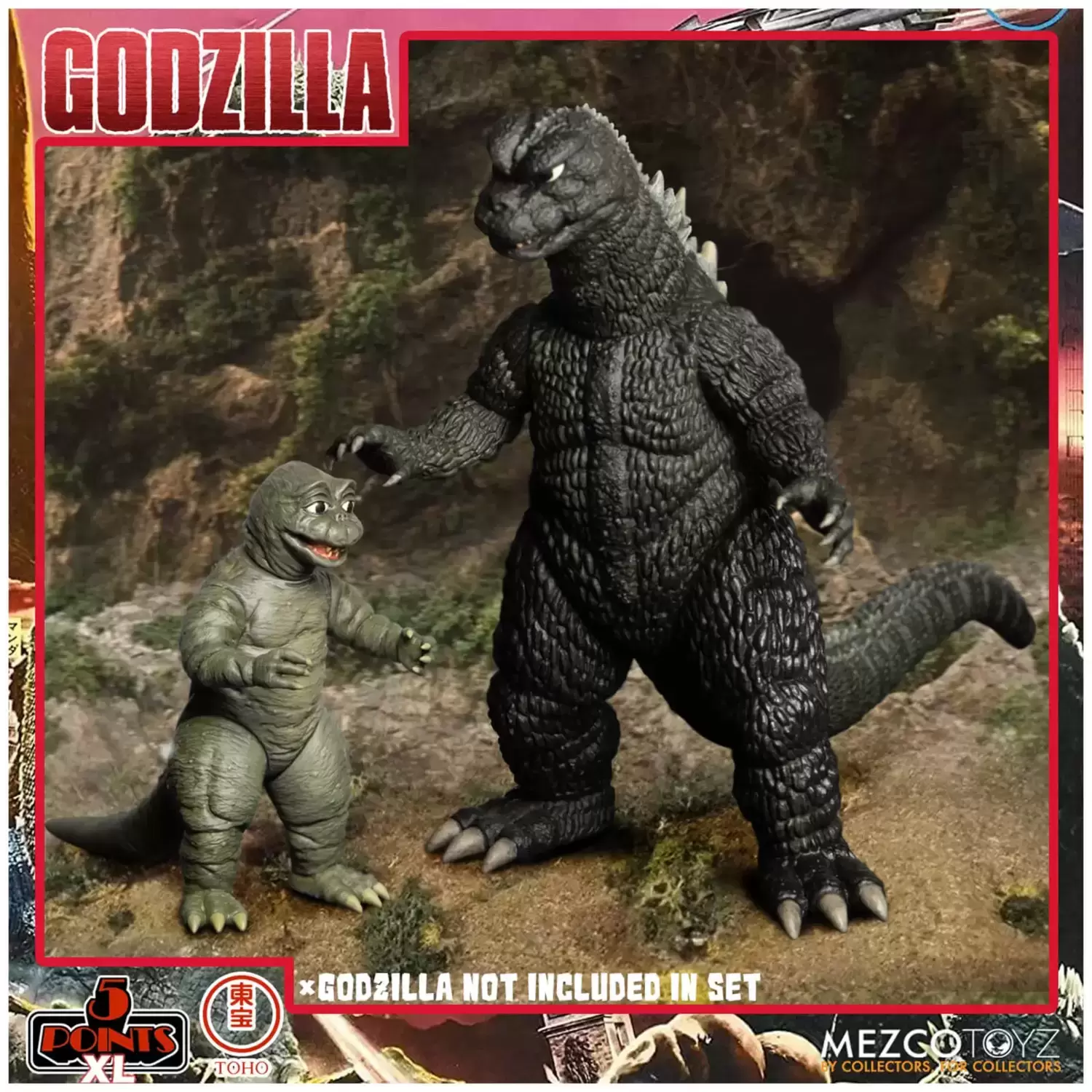 MezcoToyz - Godzilla: Destroy All Monsters Round Two 5 Points XL Deluxe Box Set