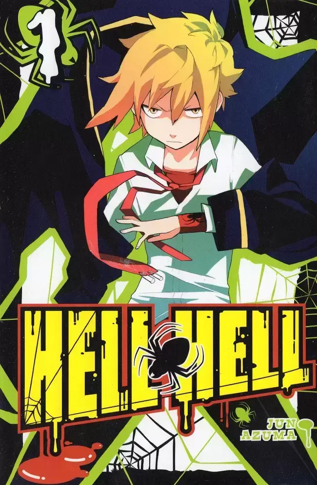 Hell Hell - Tome 1