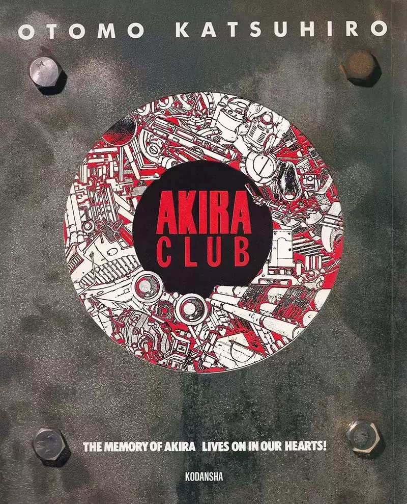 Akira - Akira Club