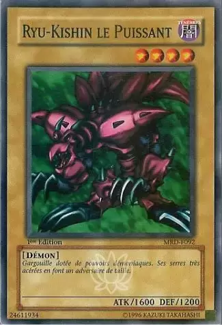 Genèse Ténébreuse 2 DB2 - Ryu-Kishin le Puissant