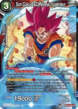 Supreme Rivalry [BT13] - Son Goku SSG, Niveau supérieur