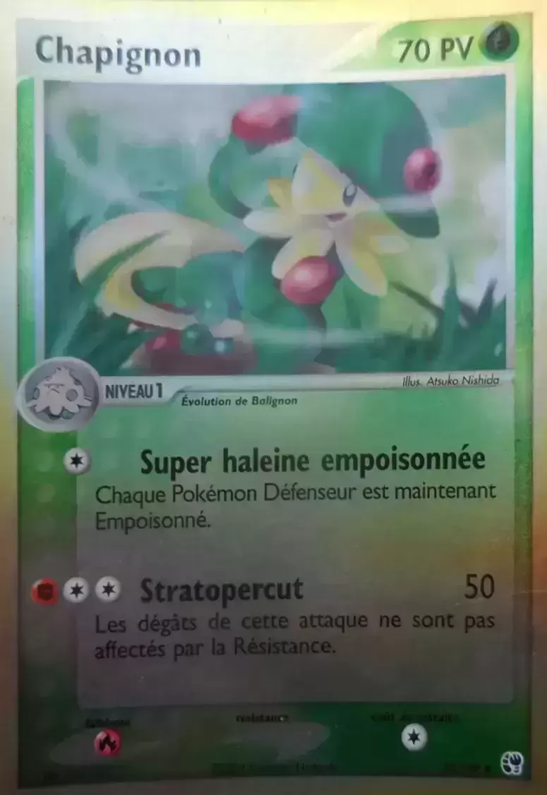 EX Tempête de Sable - Chapignon Reverse
