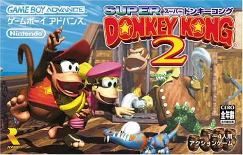 Game Boy Advance Games - Super Donkey Kong 2