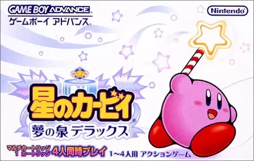 Game Boy Advance Games - Kirby