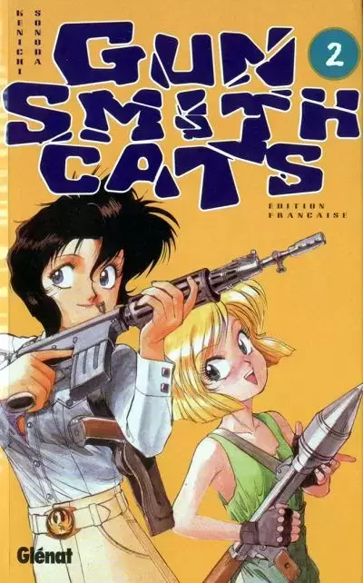 Gun Smith Cats - Tome 2