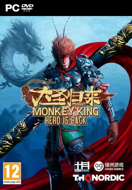 Jeux PC - Monkey King Hero Is Back