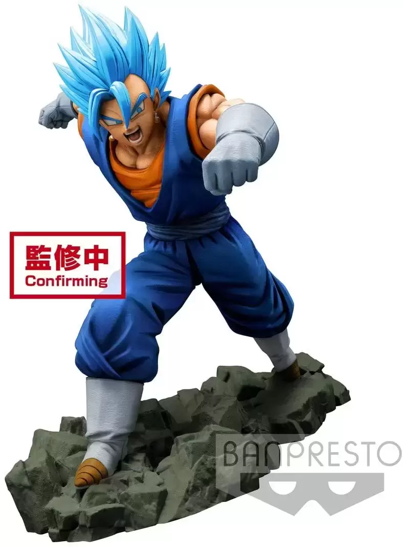 Dragon Ball Banpresto - Vegetto Super Saiyan God Super Saiyan - Dokkan Battle