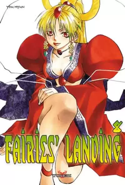 Fairies\' Landing - Tome 8