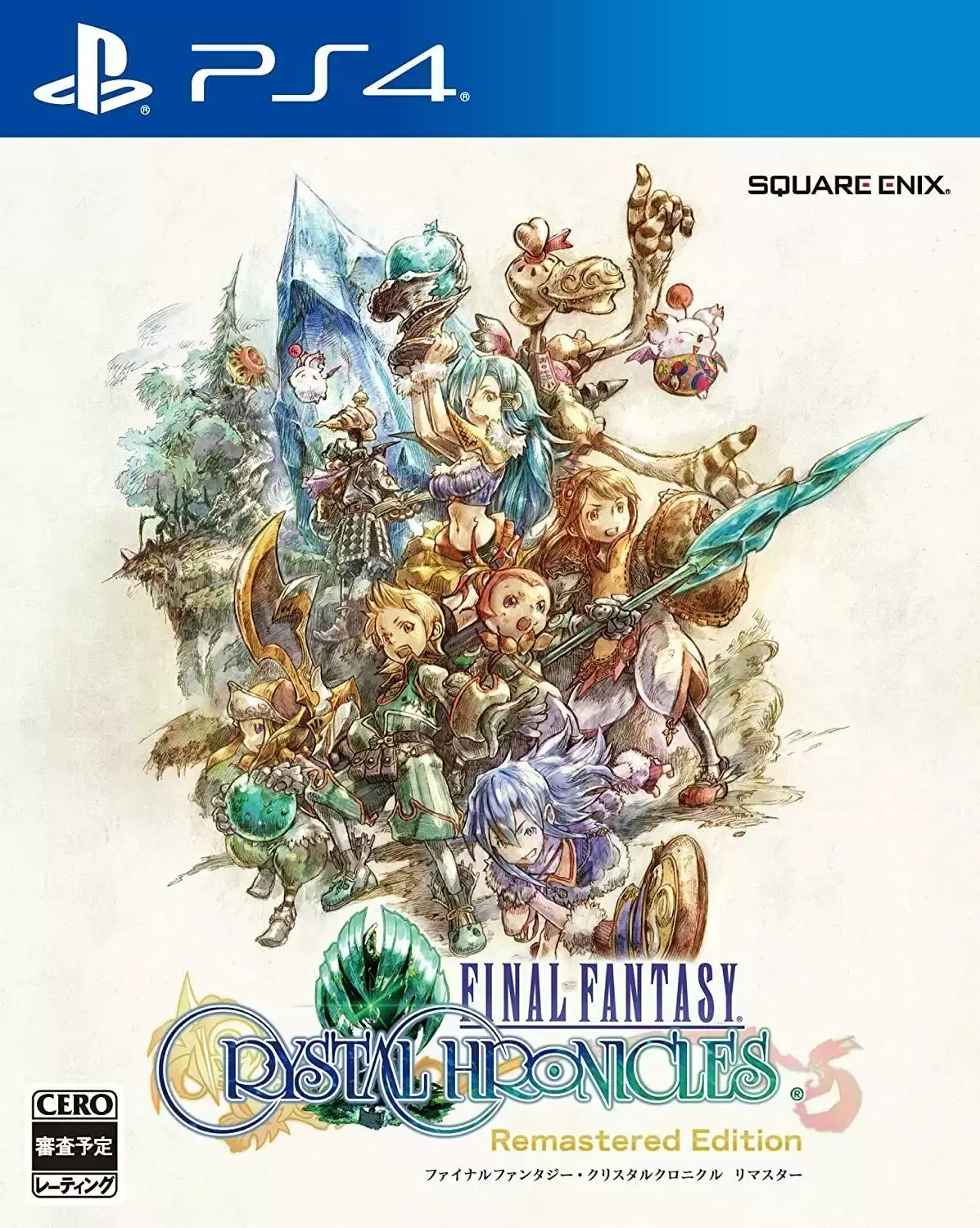 Jeux PS4 - Final Fantasy Crystal Chronicles