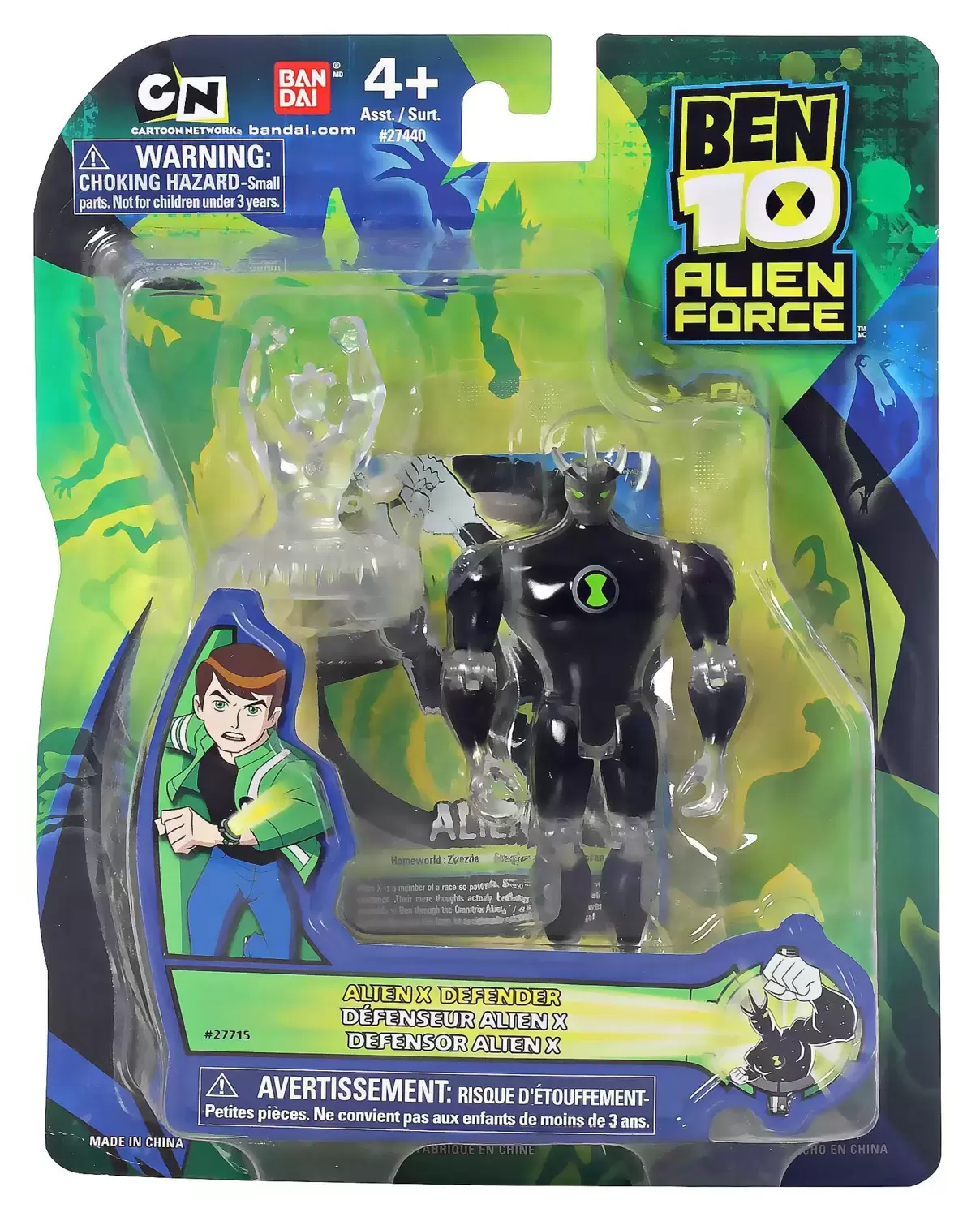 Ben 10 Alien Creatures Alien X Action Figure Set 