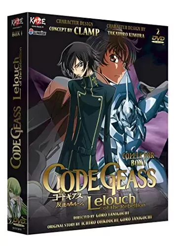 Code Geass - Code Geass-Lelouch of The Rebellion-Saison 1-Box 1/3 [Édition Collector]