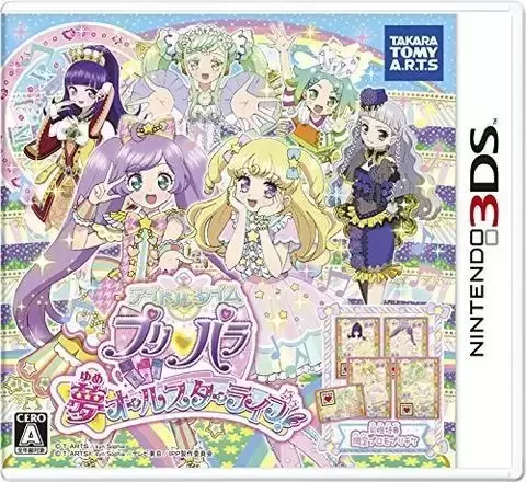 Jeux Nintendo 2DS / 3DS - Idol Time Pripara Yume All Star Live !