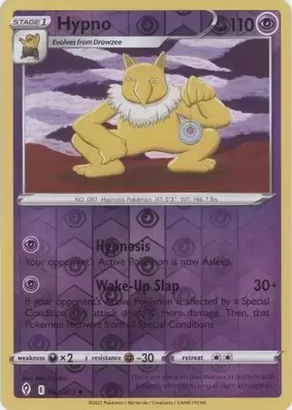 Evolving Skies - Hypno Reverse