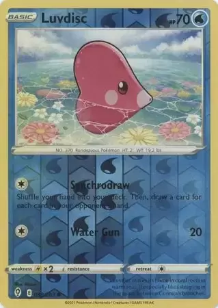 Evolving Skies - Luvdisc Reverse