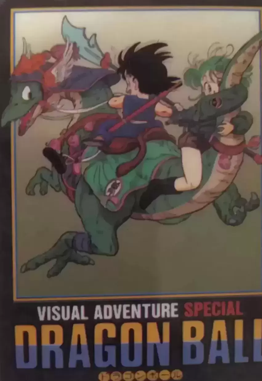 Visual Adventure Special - Carte N°003