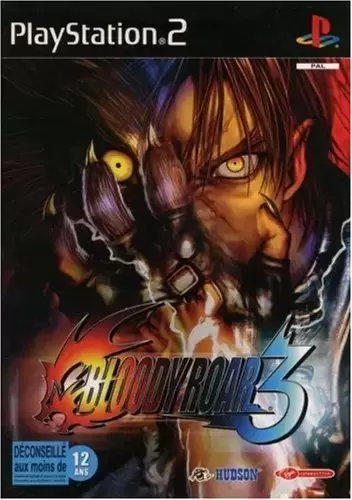 PS2 Games - Bloody Roar 3