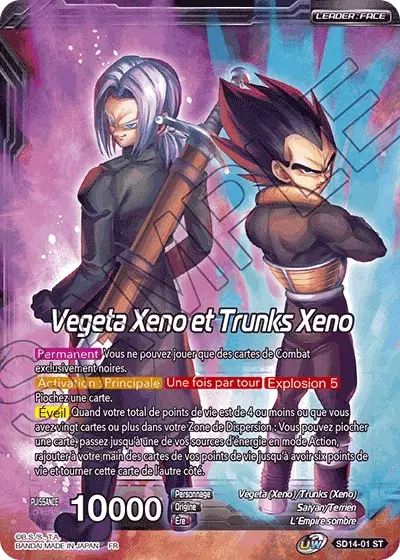 Saiyan Wonder [SD14] - Vegeta Xeno et Trunks Xeno // Vegeks, le Héros fusionné méconnu