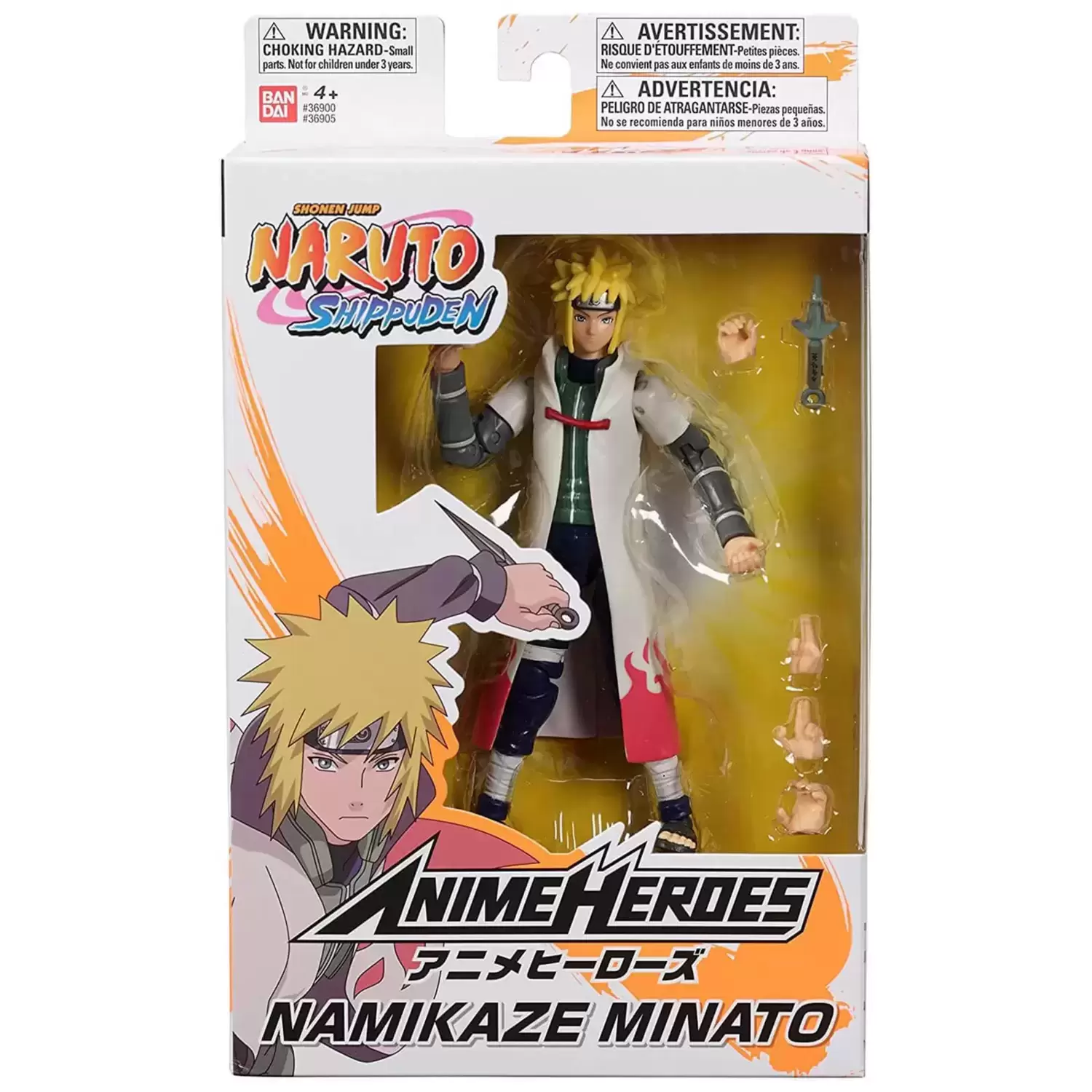 Anime Heroes - Bandai - Naruto Shippuden - Namikaze Minato