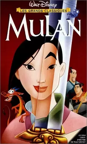VHS - Mulan [VHS]