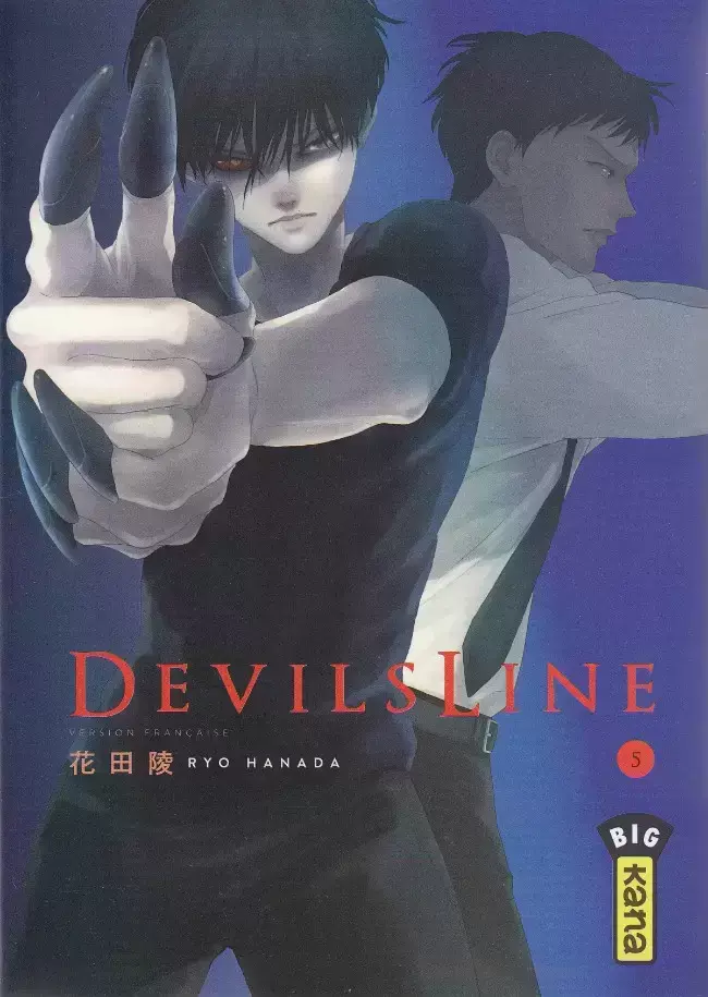 DevilsLine - Tome 5